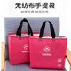 Benjwell baby clothes handbag 1 non-woven handbag 32*29*10cm