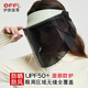 Effi full face windproof face cover anti-ultraviolet sunscreen face mask sun hat outdoor riding driving fishing mask for men and women light blue