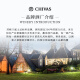 芝华士（Chivas Regal）苏格兰调和型威士忌洋酒12年英国原瓶进口 跨境直採 保税仓直发 芝华士18年750ml
