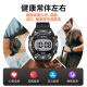 Haylou WatchR8 Outdoor Smart Sports Watch Bluetooth Call Offline Payment Map Navigation Stopwatch Silver