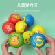 TaTanice elastic ball children's toy decompression sponge ball soft hand grasping ball outdoor sports toy ball boy birthday gift