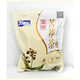 Wankangle Guizhou specialty Weining tartary buckwheat tea Wankangle black tartary buckwheat tea 504g (including 63 bags)