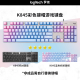 罗技（Logitech）G502 HERO+K845 电竞游戏鼠标 G502HERO阿卡丽贴纸款鼠标  K845有线机械键盘 游戏键鼠套装 K845青轴-蓝色妖姬+G502HERO阿卡丽贴纸