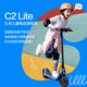 NINEBOT No.9 Bicycle Electric Scooter Balance Bicycle Children's Bicycle 6-12 Years EVB Boy Girl Children's Gift Bicycle C2Lite
