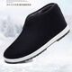 Duyinchu 2024 old Beijing cloth shoes men's high top plus velvet warm cotton shoes for middle-aged and elderly dads retro style old man cotton shoes black (wool) 40