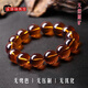 Chengyuanxiang CREORISETIN with National Inspection Certificate Natural Genuine Beeswax Amber Burmese Tea Amber Bracelet Discoloration Blue Amber Sweater Chain for Men and Women Tea Amber Single Circle 14mm