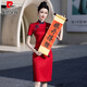Pier Cardin Flaja Roja Kaisheng Cheongsam Summer Nuevo estilo 2025 Examen de ingreso a la universidad Mom, Vestido portátil diario 677 Verde-+Posto Fringe 4xl
