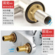 Airun à 4 points Flange and Capp Copper écrou de cuivre à 6 points Écrou de 1 pouce Faucet Fixe Pression Capuche hexagonale et Coup de verrouillage du cercle (2 pièces) Capuchissement de serrage à la main à 4 points (# 695)