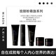 Milbon Milbon Mengjia Series Milbon Glossy Matte Hair Wax Hair Gel Hair Oil Styling Fluffy Elastin Positive Mengka Series Glossy Hair Oil 90g