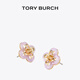 
Tory Burch Tang Liboqi [Limited time gift] KIRA Four-leaf Crocodile Earrings TB 154280 TORY Gold/Pink 701 OS