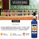 Vibrennili Liqueur Cocktail Base Wine Foreign Liquor Bar Convenience Store Barbecue Baking Wine Imported France 700ml Vibrenni Blue Orange Flavor 700mL 1 Bottle