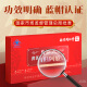 丽天承黄芪当归阿胶口服液补铁气血女改善缺铁性贫血产后月子端午送礼