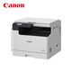 Canon IR2206N/2224N/2425 Wireless A3A4 Schwarz-Weiß-Verbundmaschinen-Laser-Kopierer-Scan-Drucker-Büro All-in-One