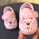 Remtin Frühling und Herbst 0-1 Jahr alte männliche und weibliche Baby Kleinkindschuhe 3-6-12 Monate Baby Stufe Frontschuhe Neugeborene Babyschuhe Single Schuhdruck kleiner Tigerblau (Rindfleischehne) 12,5 Innenlänge cm (11-13 Monate)