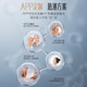 华帝16升燃气热水器水伺服恒温防冻气电双断保护WiFi智控节能 16L i12151-16