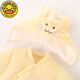 G.duck Newborn Baby Clothes Autumn and Winter Baby Jumpsuit Warm Thickened Padded Jacket Going Out Clothes Suit Holder Winter Jacket Umbrella Bear Yellow 73cm
