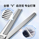 Qiman hairdressing scissors, hairdressing hair cutting, professional thinning scissors, flat cutting bangs artifact, self-cut hair, home broken hair scissors