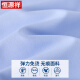 恒源祥蓝衬衫男短袖免烫弹力正装工作服夏季天蓝半袖衬衣 HZ7W6187D 38