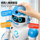 
JJRIC children's toy intelligent robot can talk to boys aged 3-6 years old for birthday gifts for 8-year-old girls aged 10-year-old children aged 7 years old. K19 [red] voice dialogue + APP upgrade model. Children's gifts are high-end for boys, girls and children