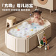 Xiha Swimming Adult Bath Bucket Children's Bath Bucket Folding Household Full Body Bathtub Sitting and Living Parent-Child Swimming Bath Bath Bath Tub 75cm Tuft White + Bath Rack + Toys