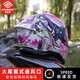 Faseed Douluo Continental Motorcycle Helm Herren Helm Frauen-Motorrad-Rennsport-Sicherheitshelm Four Seasons Universal 867 King of the Forest mit silberischem Objektiv 4xl (vorgeschlagen 64-65 cm)