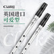 杉贝适用于 爱尔兰哨笛D调C调英国进口克拉克clarke可爱型锡笛六孔竖 D调蓝色 送：擦琴布+绒布包