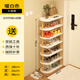 Jinxi simple shoe rack at the door multi-layer household shoe cabinet dormitory storage vertical storage rack small shoe rack for home upgrade and thickening-seven-layer model can hold 14 pairs of shoes