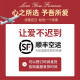 FALAMAONE Men's Leather Band Head Layer Soft Cowhide Light Luxury Men's Valentine's Day Trolley Gives a Boyfriend's Husband's Birthday Gift PD826 Gold [Solid Wood Gift Box] SF Express Air Freight 115cm For other sizes, please note or contact customer service
