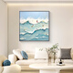 好久不见大海冲浪玄关装饰画客厅抽象背景墙挂画奶油风海浪摆画