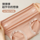 Cat man [high waist, belly, hip lifting, and body shaping pants] breathable, traceless, small belly, large size, fat mm, women's underwear