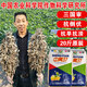 Wangyuan Xingzhonghuang 37/39 soybean seeds, lodging-resistant, high-yielding, high-protein soybean seeds, stable yield of soybeans in spring and summer dry fields, Zhonghuang 37 soybeans 100g, packaged, approved by the Three Kingdoms