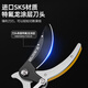 Delixi fruit-picking artifact pruning shears telescopic high-branch shears high-altitude fruit picking extended picker high-altitude fruit picking manual agricultural tools 1.8-3 meters / thickened 2-section telescopic + 3 pieces + knife head