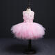 
A 21 FUNB flower girl light luxury evening dress girl princess skirt tailing wedding dress puffy host show birthday piano costume - champagne color tailing [detachable] 140