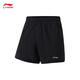 Li Ning Краткие спортивные штаны для мужчин 2024 Новая дышащая ткань Твердое цветовое спорт и повседневные шорты AKSU679 Black (679-1) 3XL 190