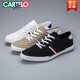 Cartelo Tolevas Chaussures Chaussures pour hommes Chaussures pour hommes polyvalentes pour hommes Solide Soft Sole's Casual Board Chaussures Chaussures blanches Chaussures Men 9272 Blanc 39