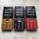Jusheng D56 V761 Mobile China Unicom Telecom Video King Old Man Mobiltelefon 16G Memory Big Sound Battery Black Mobile Video King 16g