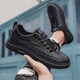 Changxiang huili masculin's chaussures 2025 été new pure noire de travail chaussures chaussures cuir chaussures non glissées étanche et épreuve d'huile de travail de travail