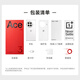 OnePlus Ace 3 Pro 16 GB+512 GB Titanium Air Mirror Silver Silver Generation Snapdragon 8 Flaggschiff -Chip Glacier Battery National Subvention Oppo Smart Game 5G Handy