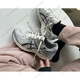 亚瑟士（asics）Jogs秋冬百搭绿色男跑步鞋休闲复古鞋运动鞋女鞋官方旗舰正品 1201A967-100【银白色】 37
