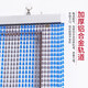 Yushe home bead curtain door curtain crystal gourd partition curtain plastic imitation crystal anti-mosquito curtain entrance bedroom hygiene purple 5 + gray 5 width 0.8 meters * height 1.8 meters spacing 3 cm (27 pieces Yushe home bead curtain door curtain crystal gourd partition curtain plastic imitation crystal anti-mosquito curtain entrance bedroom hygiene purple 5 + gray 5 width 0.8 meters * height 1.8 meters spacing 3 cm (27 pieces