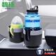 He Jiagong Car Pettle Fixing Rack Cust Cup Cup Hopder одну минуту две многофункциональные многофункциональные двойные водяные чашки с двойной чашкой с длительными напитками Solid RD26_SD-1047 Cup Holder Black