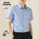 Blackmonday Light Luxury High-End Pure Cotton Complete Ridepend для мужчин в летнем жидком аммиаке без воркинкового мужского бизнес-бизнеса.