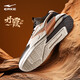 Hongxing Erke Board Schuhe High-Top Herrenschuhe High-Slip-Sportschuhe Herren-Freizeitschuhe Danxia 2