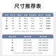 WASSUP UOSNE官方潮牌羽绒服男女款冬季美系免洗PU皮90鸭绒派克服飞行员外套男 9221活力粉（90%鸭绒） M （建议120-145斤）