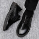 Zapatos de cuero Foninou para hombres de verano para hombres ropa formal de cabeza grande tendencia de estilo británico de trabajo británico zapatos de cuero para hombres sola capa de una sola capa actualizada Versión 39