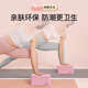XPEP YOGA BRICK DANCE MODE BRICK PRATIQUE HAUTE densité Childre