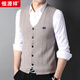 Hengyuanxiang 100% wool suit vest men's cardigan sleeveless vest sweater HJ189 Navy 180/96A