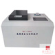 Calorimètre entièrement automatique Produit de huile de carburant Calorimètre Calorimètre Calorimètre Factory Diesel Essection 1 Détection d'huile Calorimètre en acier inoxydable Calorimètre Calorimètre Calorimètre Calorimètre entièrement automatique