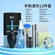 Cool Clean Mobile Phone Screen Cleaner Dust Cleaning Tool Handset Cleaning Set Suitable for Apple Huawei Speaker Hole Charging Port Cleaning Tail Plug Gap Cleaning Speaker Microphone Upgraded 12-piece Set Comprehensive Cleaning