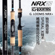 Shimano gloomis nrx g varilla girumis conquistador luya mango de mango recto mango de pistola solo 2.13m conquistador g de barra de una sola sección-844cmbr shimano conquista luya poste